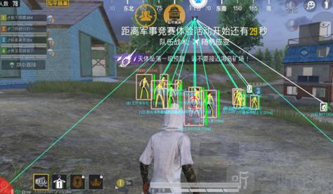 和平精英如何进入外挂查询（和平精英如何申请外挂巡查）
